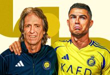 جيسوس والنصر