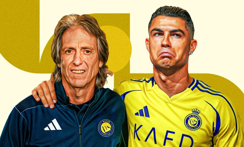 جيسوس والنصر