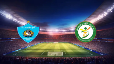 match image 1754611950 1