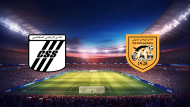 موعد مباراة البنزرتي والصفاقسي اليوم 2025/08/16 في الرابطة التونسية المحترفة الأولى والقنوات الناقلة 10 match image 1755130321 1