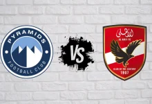 مباراة الأهلي ضد بيراميدز