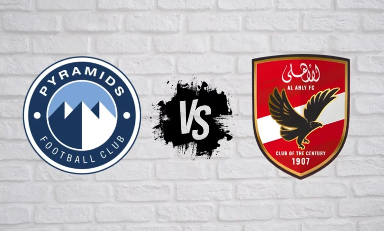 مباراة الأهلي ضد بيراميدز