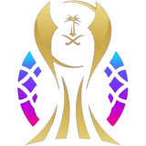 كأس السوبر السعودي