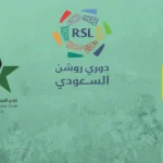 مباراة القادسية ضد النجمة
