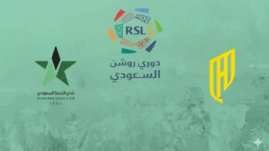 مباراة القادسية ضد النجمة