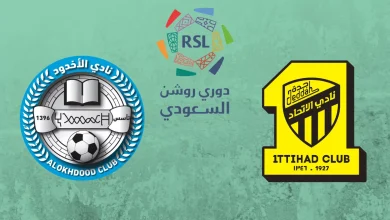 مباراة الأخدود ضد الاتحاد