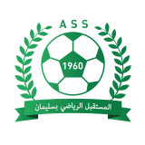 نادي سليمان الرياضي