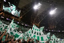 تيفو جماهير الأهلي