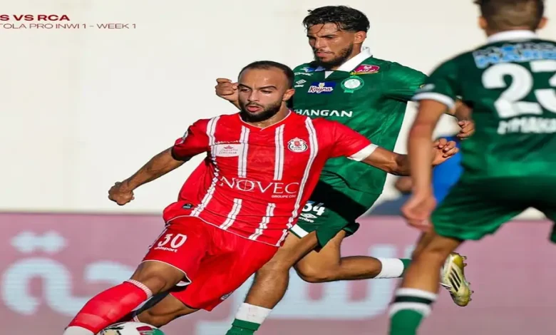 الرجاء البيضاوي ضد الفتح الرباطي