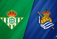 موعد مباراة ريال بيتيس ضد ريال سوسيداد