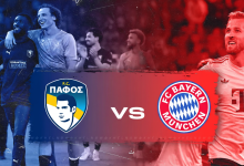 مباراة بافوس ضد بايرن ميونخ: التوقعات والتشكيل وأهم النصائح والقنوات الناقلة 5 مباراة بافوس ضد بايرن ميونخ