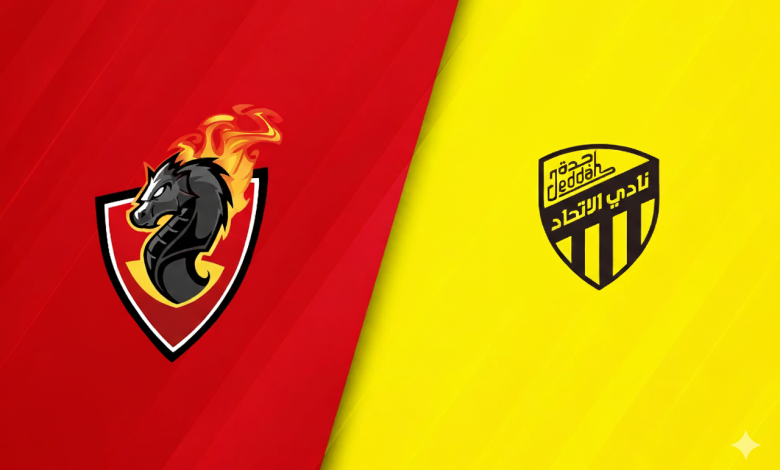 مبارة الوحدة ضد الاتحاد