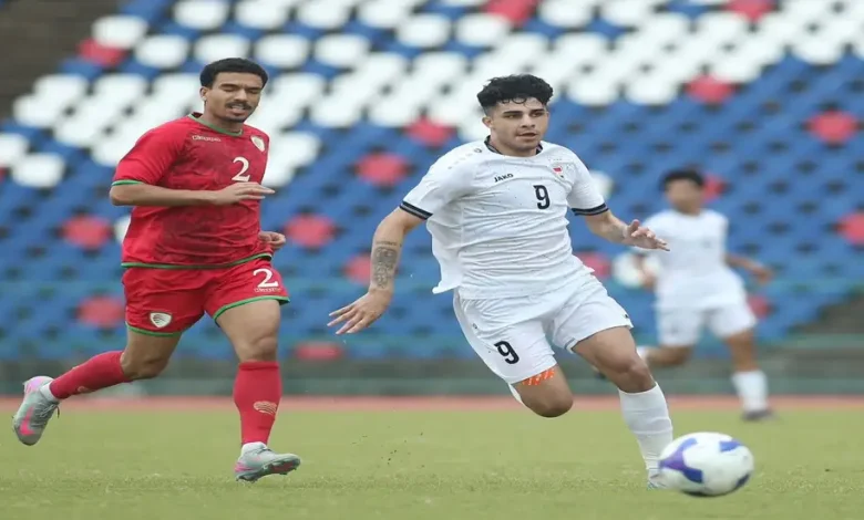 العراق ضد عمان تحت 23
