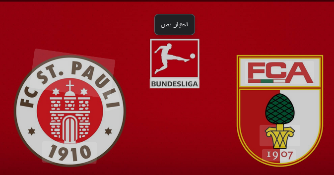 Screenshot 2025 09 12 at 11 12 59 بحث Google