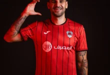 ميتروفيتش