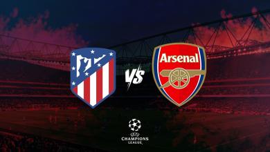 موعد مباراة أرسنال ضد أتلتيكو مدريد وتفاصيل الحدث 4 17574306147824537816