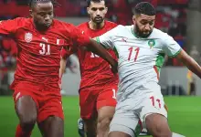 المغرب ضد البحرين