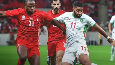 المغرب ضد البحرين