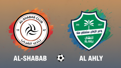 مباراة الأهلي ضد الشباب