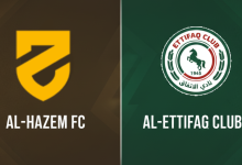 مباراة الاتفاق ضد الحزم