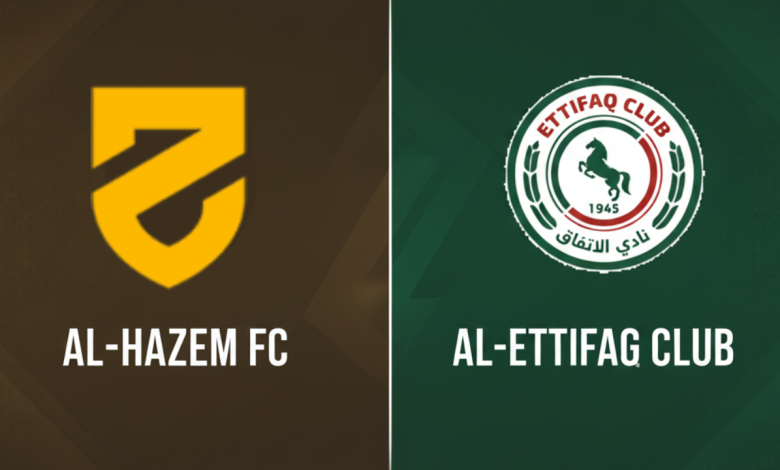 مباراة الاتفاق ضد الحزم