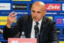 سباليتي الاتحاد