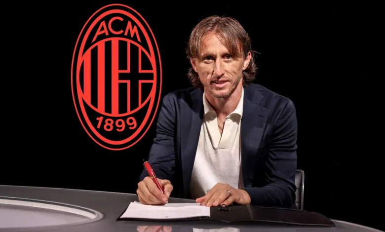 مودريتش ميلان