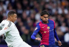 ريال مدريد ضد برشلونة