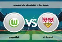 date match vfl wolfsburg vs vfb stuttgart 28 10 2024