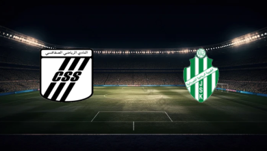 موعد مباراة شبيبة القيروان والصفاقسي اليوم 2025/10/05 في الرابطة التونسية المحترفة الأولى والقنوات الناقلة 4 match image 51704 1759536109 1