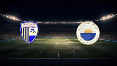 موعد مباراة الشارقة والظفرة اليوم 2025/10/17 في دوري أدنوك للمحترفين والقنوات الناقلة 3 match image 53232 1760572912 1