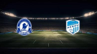 match image 53246 1760572929 1