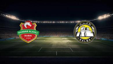 موعد مباراة كلباء وشباب الاهلي اليوم 2025/10/17 في دوري أدنوك للمحترفين والقنوات الناقلة 1 match image 53268 1760572954 1