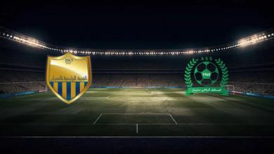 match image 55327 1761350575 1