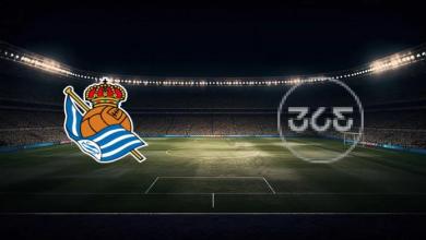 موعد مباراة نيغريرا وريال سوسيداد اليوم 2025/10/28 في كأس ملك إسبانيا - الدور 1 والقنوات الناقلة 2 match image 55762 1761523427 1