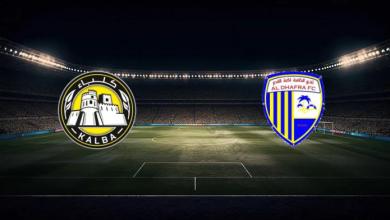 match image 56441 1761869080 1