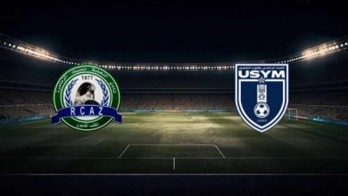 match image 56696 1761869384 1