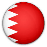 البحرين