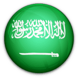 السعودية