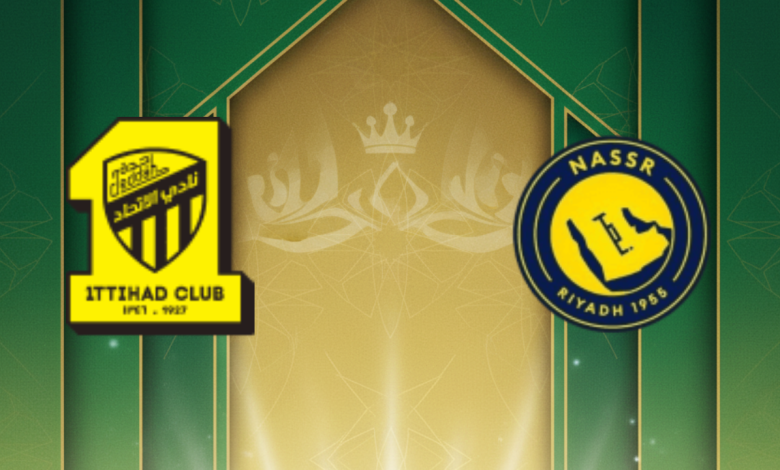 مباراة النصر ضد الاتحاد