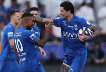 الهلال روبن نيفيز