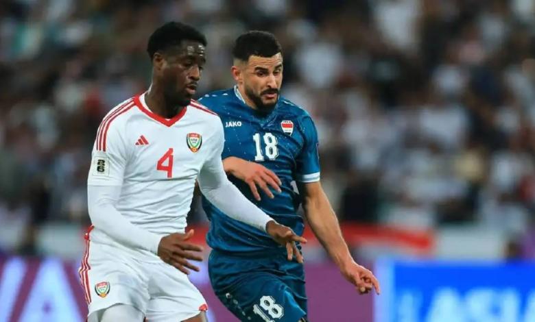 العراق ضد الإمارات