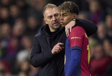 لامين يامال فليك