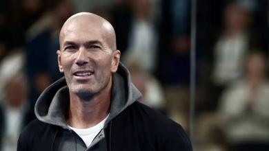 زيدان فرنسا