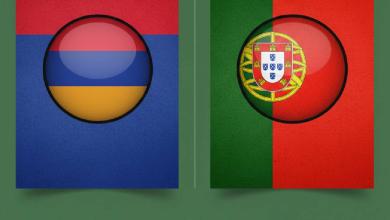 مباراة البرتغال ضد أرمينيا