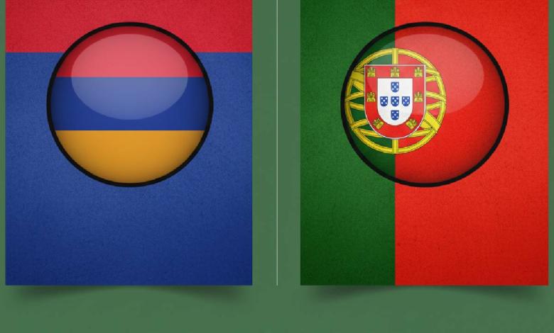 مباراة البرتغال ضد أرمينيا