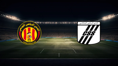 موعد مباراة الصفاقسي والترجي اليوم 2025/11/02 في الرابطة التونسية المحترفة الأولى والقنوات الناقلة 9 match image 56845 1761955505 1