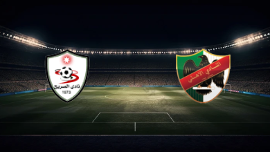 موعد مباراة الأهلي والصريح اليوم 2025/11/07 في كأس الأردن - دور الـ 16 والقنوات الناقلة 6 match image 57821 1762387495 1