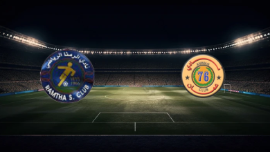 موعد مباراة عمان والرمثا اليوم 2025/11/06 في كأس الأردن والقنوات الناقلة 4 match image 57847 1762389825 1