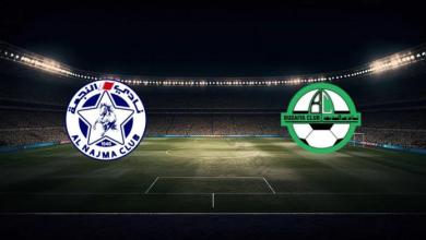 match image 57944 1762473880 1